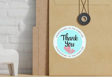 thank you αυτοκόλλητο
