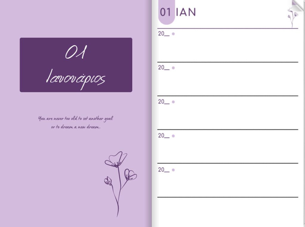 journal