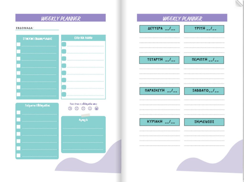 weekly planner