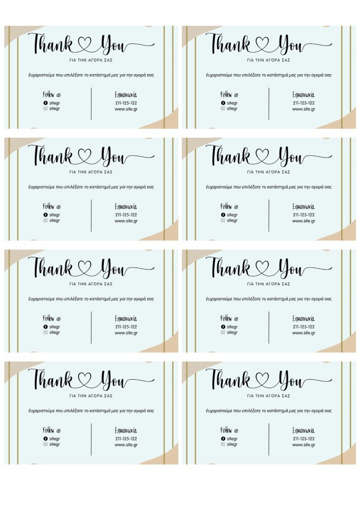 10x6 cards print