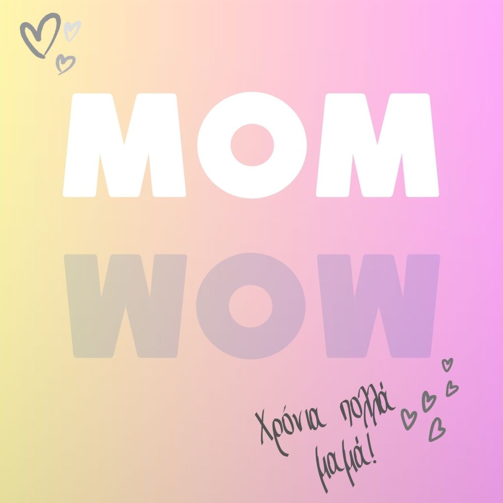 mother day cards