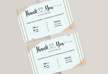 purple mockups covers 6 1